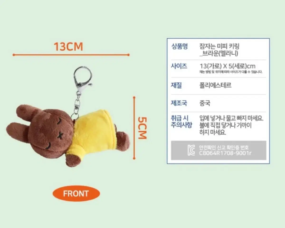 thumbnail-3